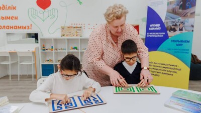 В Астане открыли городской ресурсный центр инклюзивного образования