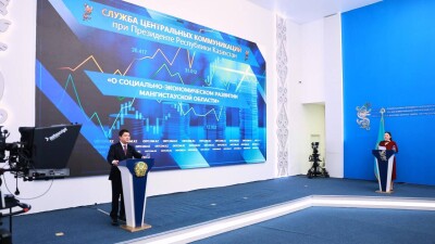 В Мангистауской области построят курортный город Кендерли