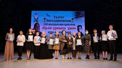 Акмолинцы отмечают вековой юбилей Талгата Бегельдинова