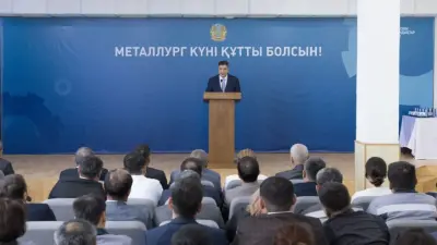 Ұлытау металлургтері мемлекеттік наградалармен марапатталды