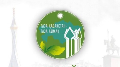 В Кызылорде в акции "Жасыл аймақ" приняли участие ветераны