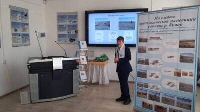 В Акмолинской области стартовал форум юных историков и краеведов