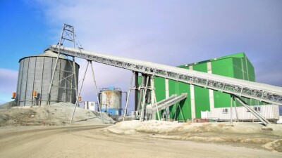 "С целью рейдерства". Руководство Теректинского ГОКа заявило о незаконной забастовке