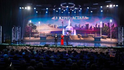 В Астане прошëл концерт "Ел жүрегі – Астана"