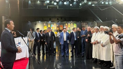 В Астане презентовали книги, посвящённые религиозной сфере