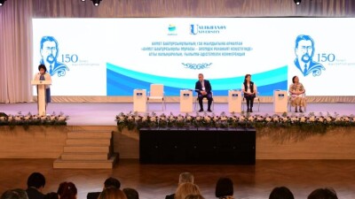 В Акмолинской области прошла международная конференция, посвящённая 150-летию Ахмета Байтурсынова