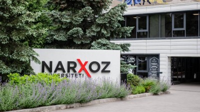 Нархоз вошел в 25% лучших университетов мира по качеству управления