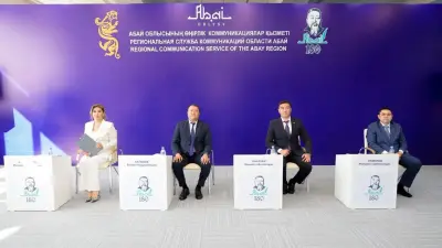 180-летний юбилей великого Абая отметят на высоком уровне 