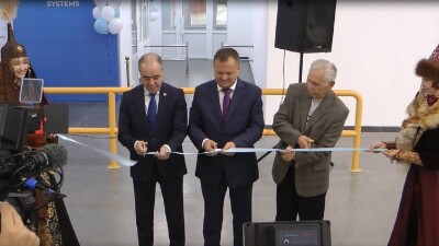 Орал қаласында бигбег өндіретін жаңа зауыт ашылды