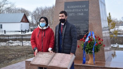 150-летний юбилей на родине легендарного батыра казахской степи Кажымукана Мунайтпасова