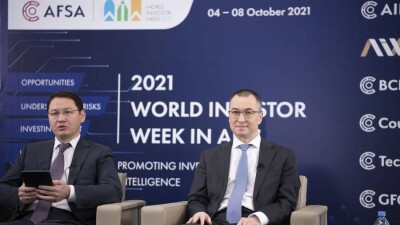 Об основах инвестирования рассказали на Международной неделе инвесторов в МФЦА