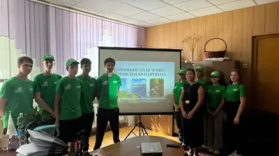 В Серебрянске прошёл круглый стол "Экорешения на будущее: энергия, тепло и природа"