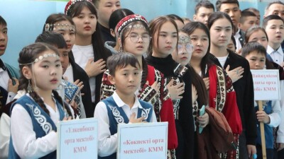 День национальных спортивных игр проходит в области Абай