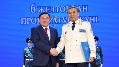 Лучших сотрудников органов прокуратуры наградили в Акмолинской области