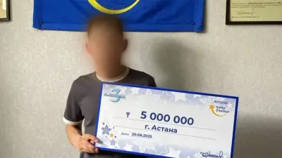 "Мой выигрыш – это шанс подарить добро миру". Астанчанин выиграл 5 млн тенге в национальной лотерее "Сәтті Жұлдыз"