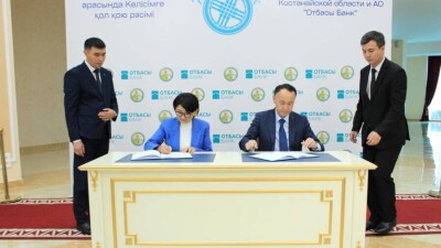 Костанайской молодежи помогут с приобретением жилья на выгодных условиях