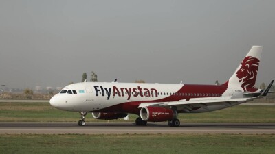 FlyArystan 3 мыңнан астам жеңілдігі бар әуе билетін ұсынады