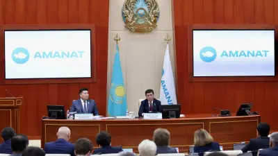 Реализация курса Президента по улучшению благосостояния граждан – приоритет партии "AMANAT"