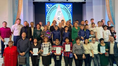 Акмолинцы отметили юбилей Казахстанского общества глухих