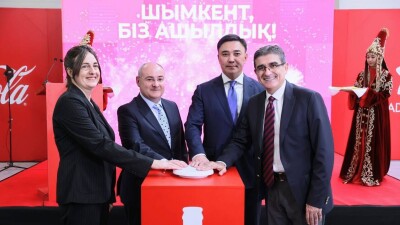 В Шымкенте запущена производственная линия Coca-Cola: новая веха в развитии промышленности и инвестиций