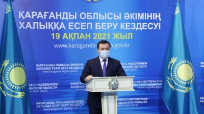 В Карагандинской области всех школьников начальных классов будут кормить бесплатно