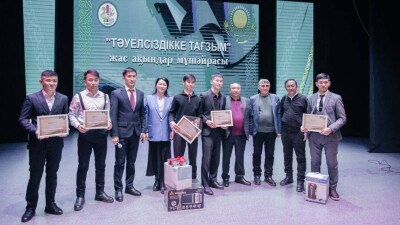 Семейде "Тәуелсіздікке тағзым" атты жас ақындар мүшәйрасы өтті