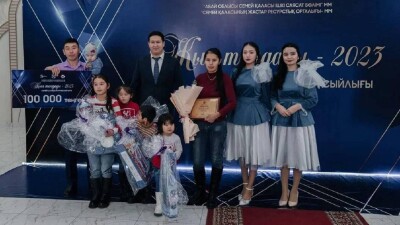 Семейде "Жыл таңдауы – 2023" жастар сыйлығының жеңімпаздары марапатталды