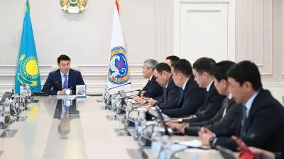 Алматы готовится к новому этапу цифровой трансформации