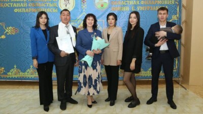 В Костанае определили победителей областного этапа Национального конкурса "Мерейлі отбасы"