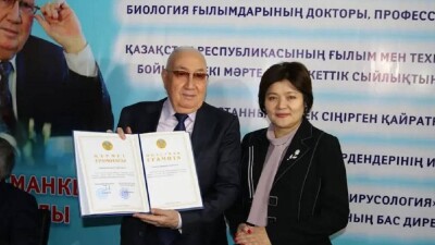 В Кызылорде открылся микробиологический научно-исследовательский центр