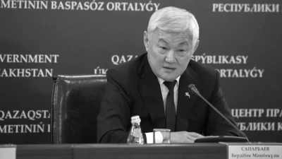 Аким Алматы Ерболат Досаев выразил соболезнования родным и близким государственного деятеля Бердыбека Сапарбаева