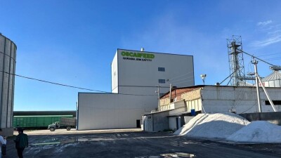 В Сайрамском районе Туркестанской области производится подсолнечное масло под брендом Turkistan