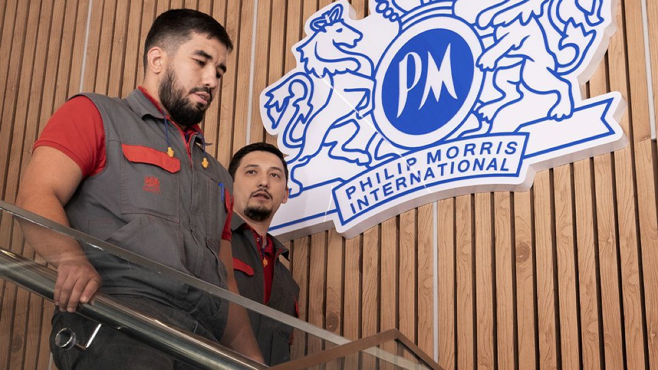 Фото: архив Филип Моррис Казахстан