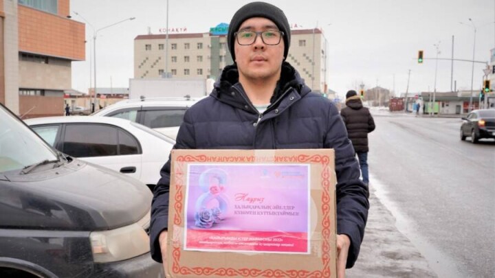 Более тысячи малообеспеченных семей получат продуктовые корзины в Нур-Султане