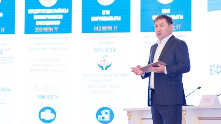Шымкентте үш жаңа өнеркәсіптік алаң ашылып, екеуінің ауқымы кеңейтіледі