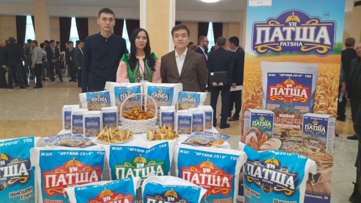 В Костанайской области чествовали работников сельскохозяйственной отрасли