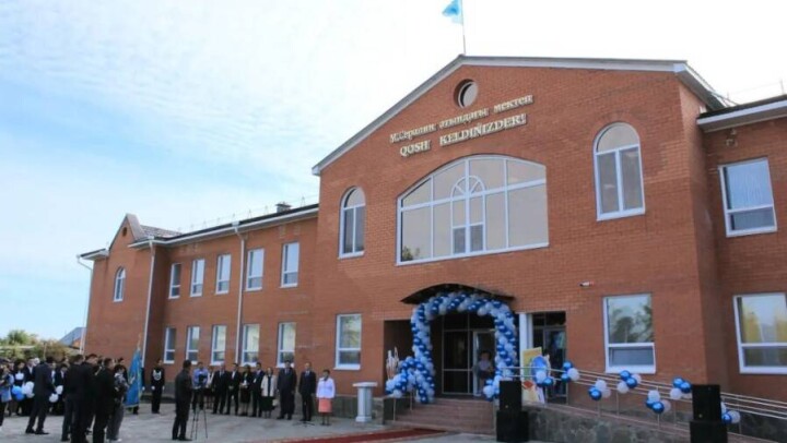 В Костанайской области в ускоренном темпе снижается дефицит ученических мест