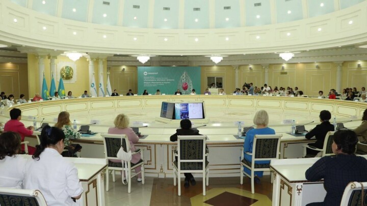 В Костанае состоялся масштабный форум "Женщины в науке"