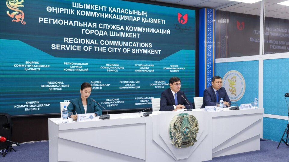 Стратегические объекты водоснабжения и водоотведения намерены вернуть в госсобственность в Шымкенте