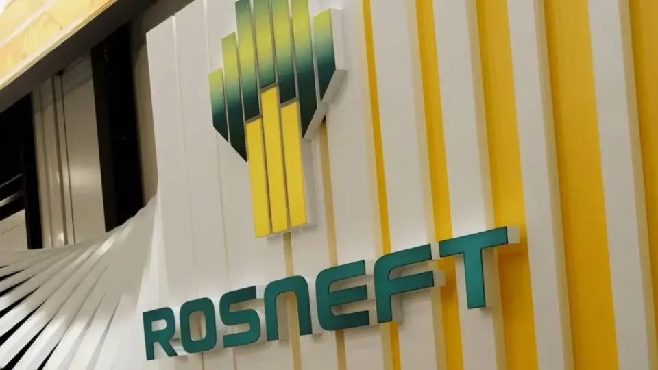 Фото с сайта rosneft.ru