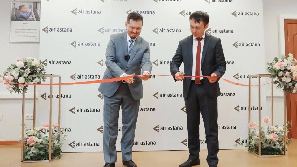 Air Astana открыла сall-центр в Павлодаре. Как это изменит клиентский сервис и что в планах авиакомпании
