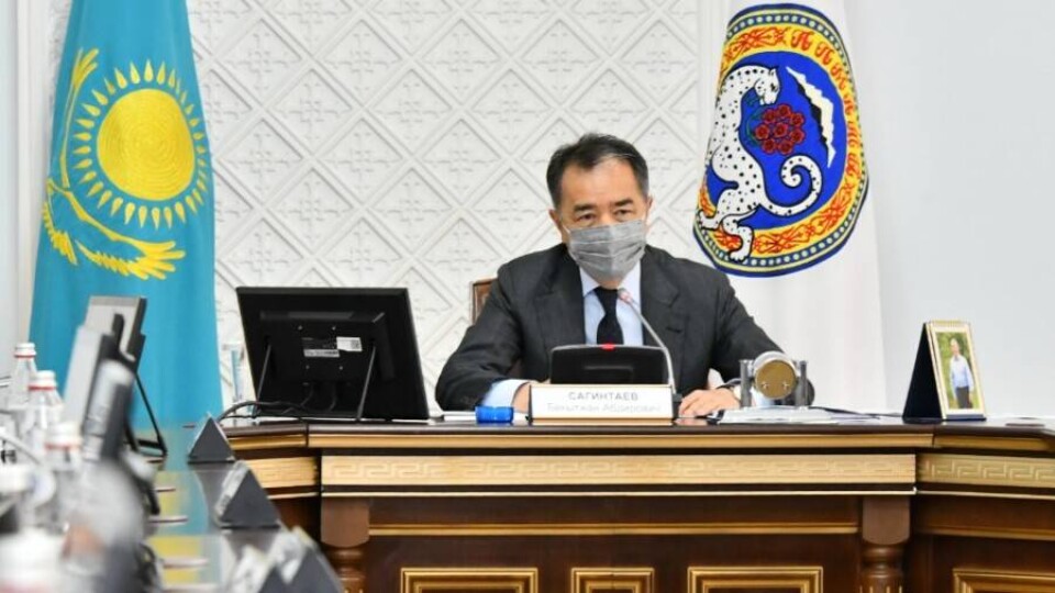 Бакытжан Сагинтаев