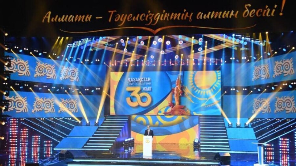 Алматинцы делятся впечатлениями от торжественного концерта ко Дню Независимости