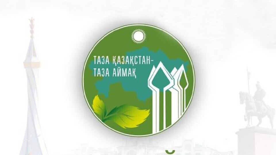 В Кызылорде в акции "Жасыл аймақ" приняли участие ветераны