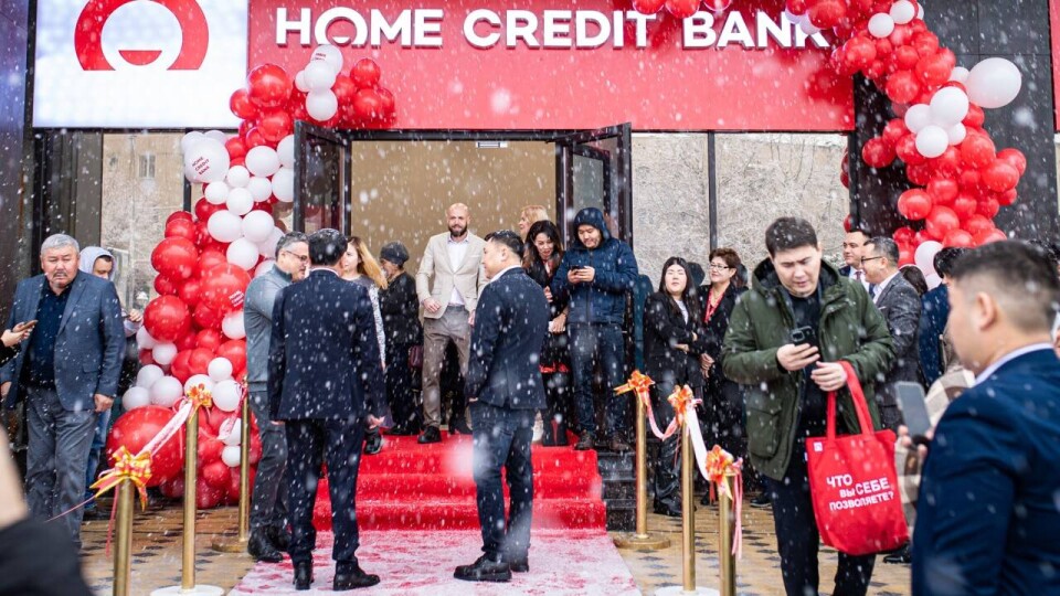 "Живое общение и индивидуальный подход". Home Credit Bank сочетает цифровизацию с открытием новых филиалов
