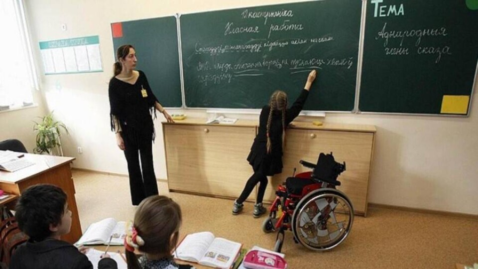 В школах Карагандинской области растёт число кабинетов поддержки инклюзии