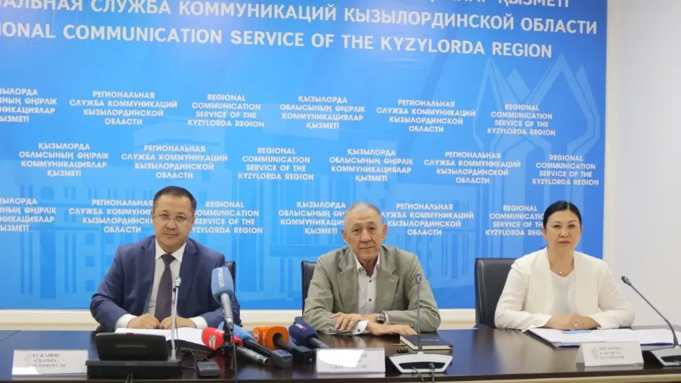 Фото: Өңірлік коммуникациялар қызметі