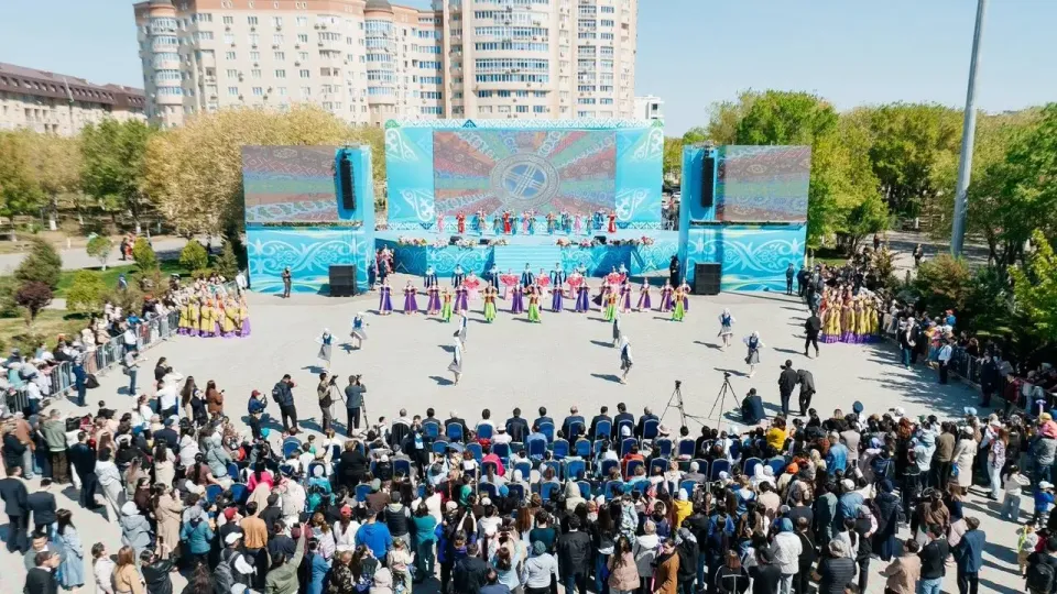 В Атырау отметили День единства народа Казахстана