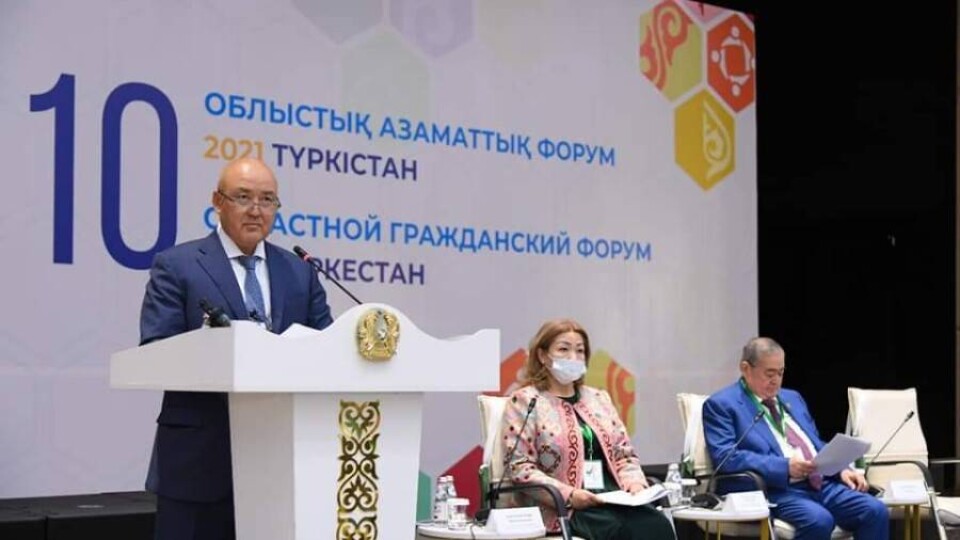 Туркестан: Работа неправительственных организаций должна быть направлена на благо страны