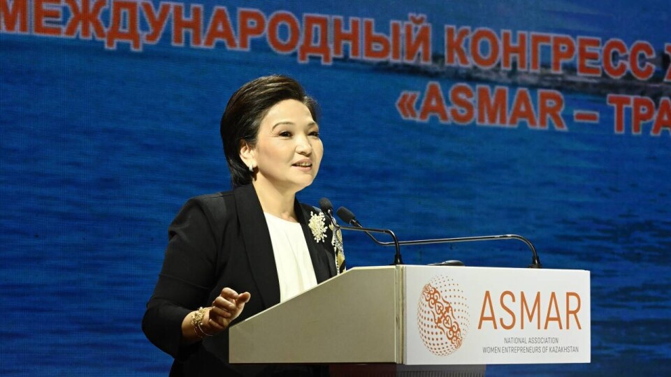 Фото предоставлено: ОЮЛиИП "Национальная ассоциация женщин предпринимателей Казахстана "ASMAR"